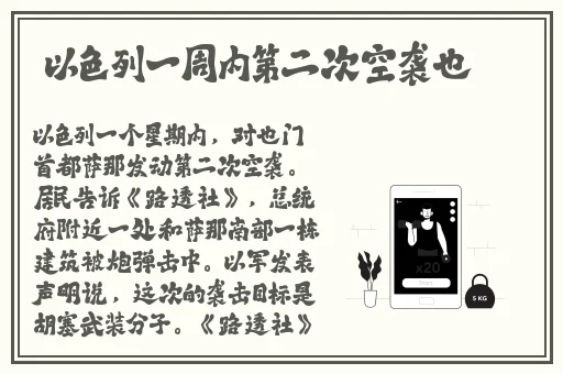 男生的看坤坤向女生的秘密