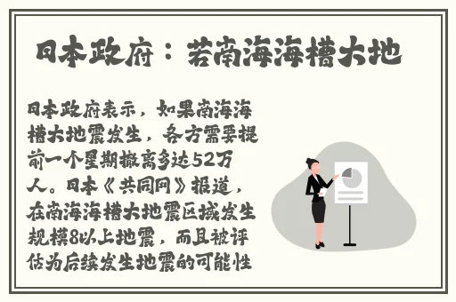 艳妇雪白细嫩的艳妇