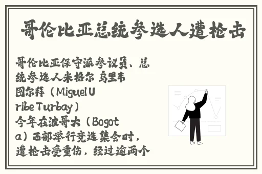 国产精品秘 一区二区三区