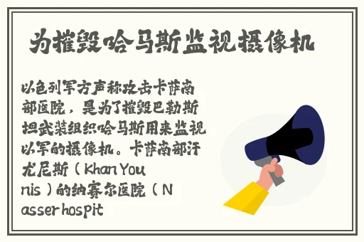 十**用视频黄台软件入口