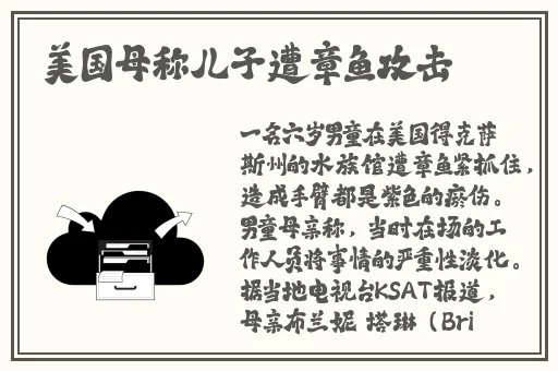 黑土**ぎやが腿法娴熟を