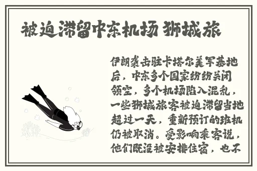 随心所欲的世界第一章