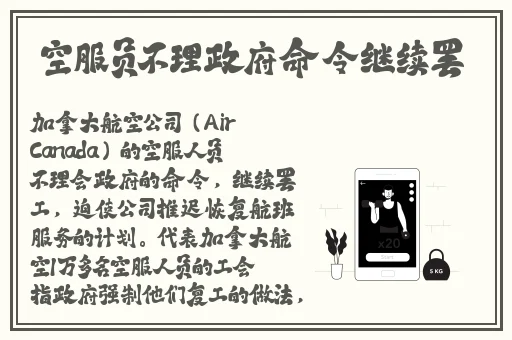 17c吃瓜黑料爆料蘑菇