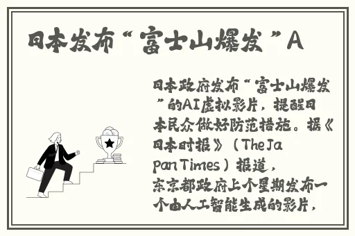 黑土**んやが腿法娴熟を