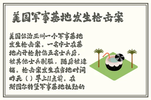 午夜影院福利合集1000