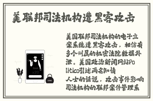 国内精品伊人久久久久av一坑