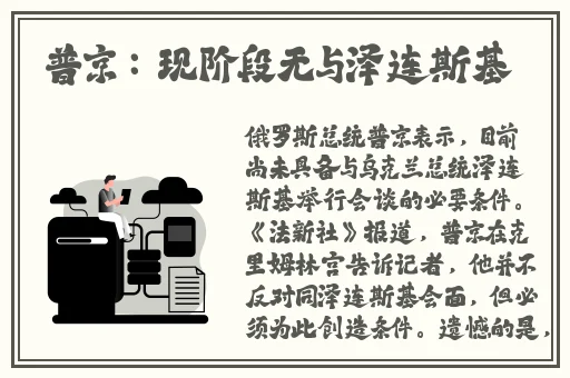 国产精品无码一区二区在线观一